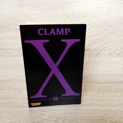 Clamp X2 - Hinoito –X 2