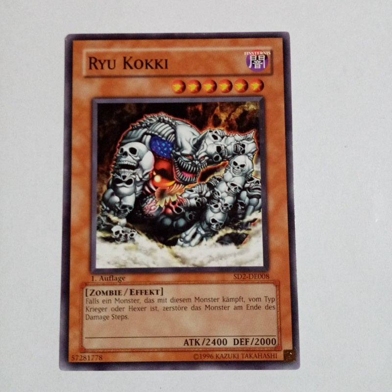 Konami- SAMMELKARTE. RYU KOKKI.