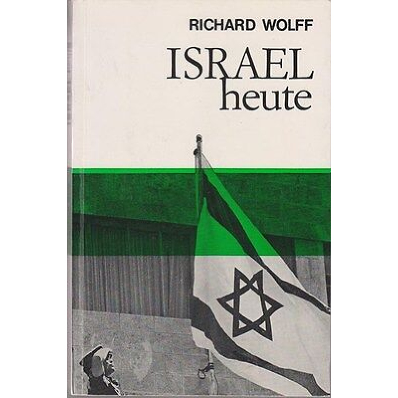 Israel heute (154uo)