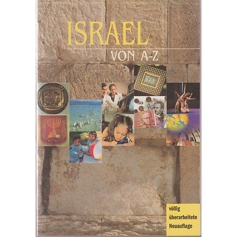 Israel von A-Z (25r)