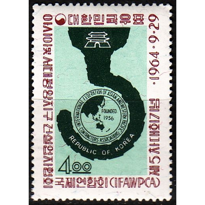 KOREA SÜD SOUTH [1964] MiNr 0456 ( **/mnh )