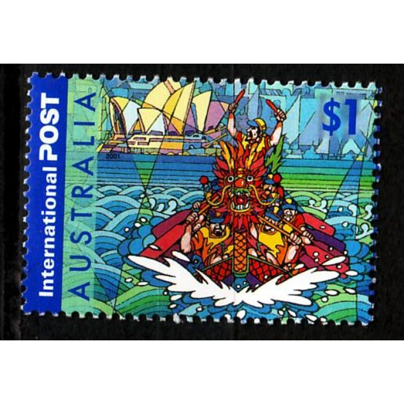 AUSTRALIEN AUSTRALIA [2001] MiNr 2060 ( O/used ) Sport