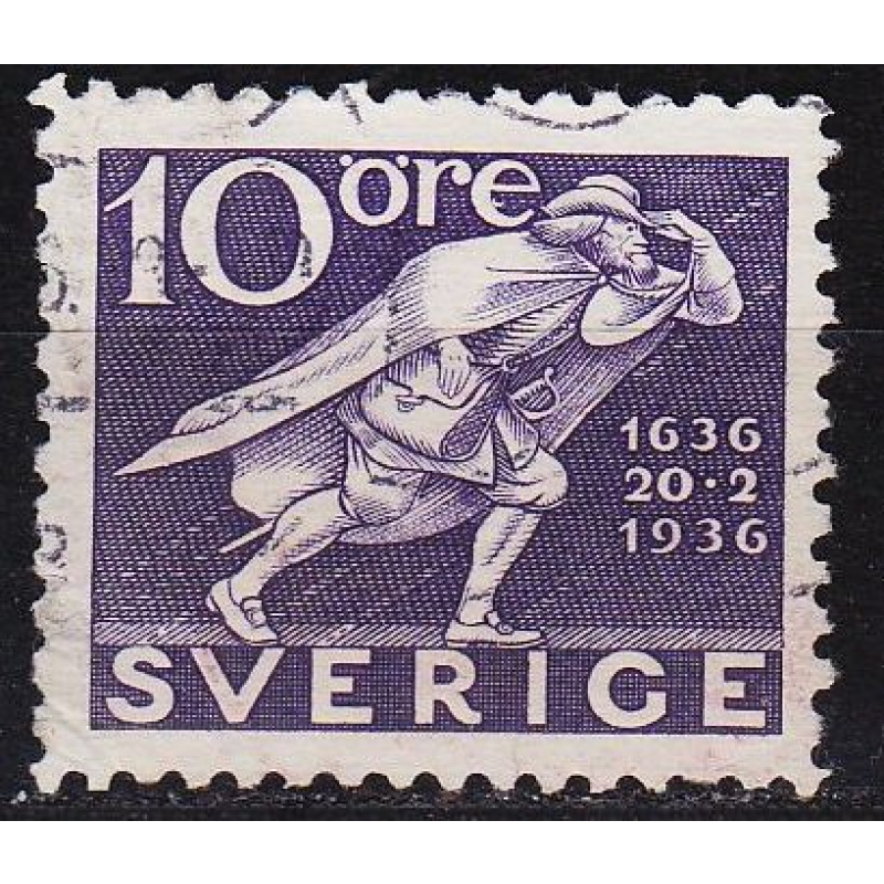 SCHWEDEN SVERIGE [1936] MiNr 0228 B ( O/used )