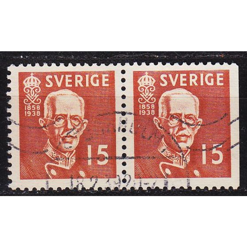 SCHWEDEN SVERIGE [1938] MiNr 0251 BDr ( O/used )