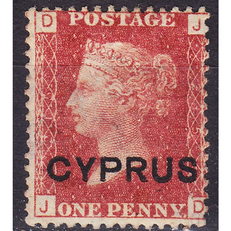 ZYPERN CYPRUS [1880] MiNr 0002 Platte 215 ( oG/no gum ) [01]